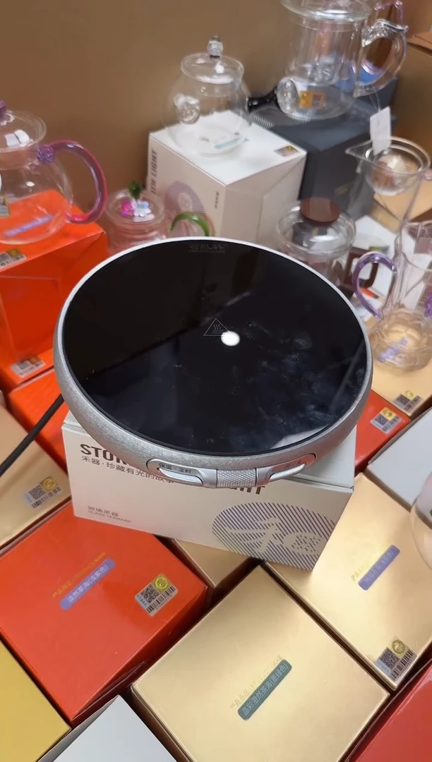 @@茗凤祥电陶炉X1+