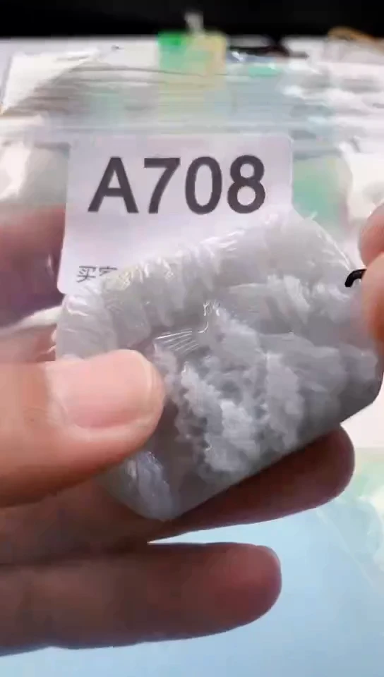 【闪购商品】翡翠挂件未镶嵌天然翡翠吊坠挂件