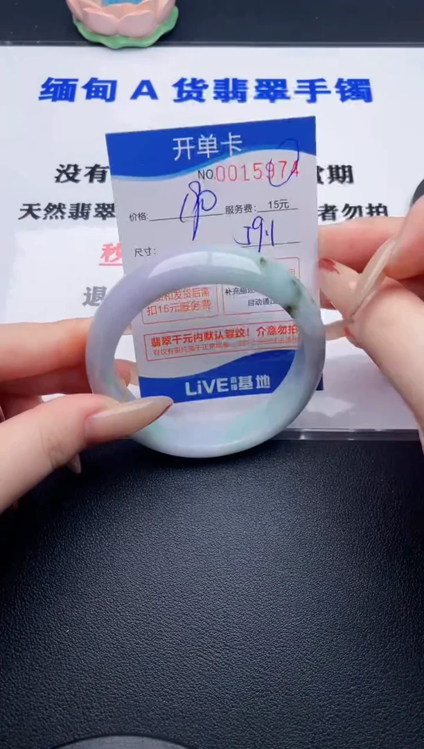 74拍哪个图片就是发哪个