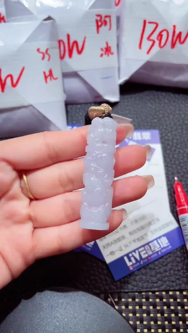 颈饰未镶嵌翡翠196