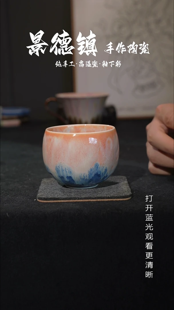 原创景德镇手工高温陶瓷269