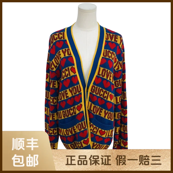 妃鱼/古驰/棉/外套/95新/s零九一六