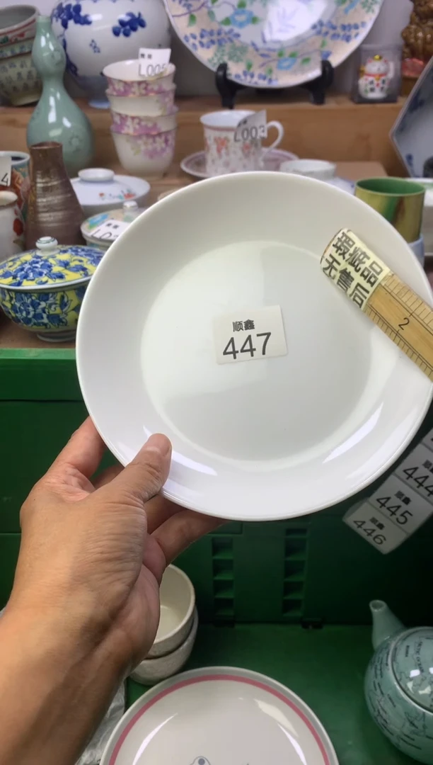 吊****鹅顺鑫工艺品店闪购
