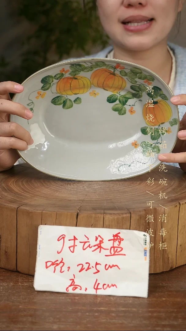 碗瓷景德镇手工手绘高温瓷釉下彩