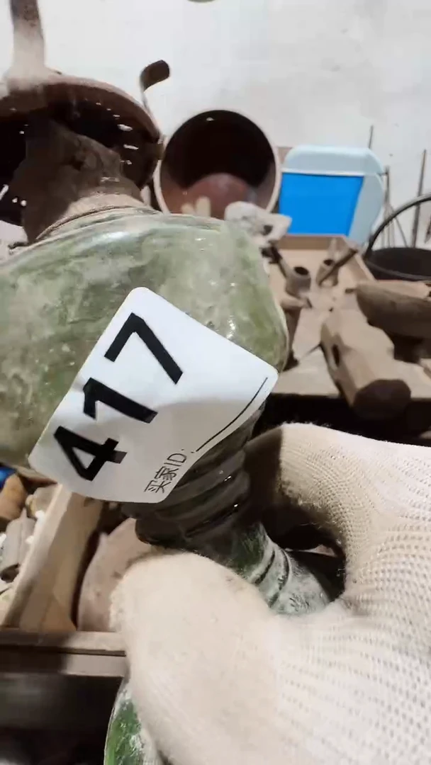 0818老王直播间专属链接