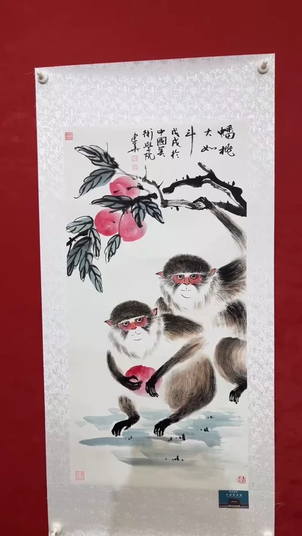 国画老师创作作品 22