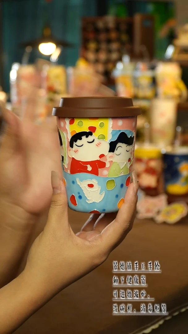 景德镇陶瓷手工手绘&A676