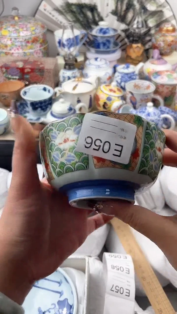 【闪购商品】瓷片056默认微瑕，看清尺寸品相再拍