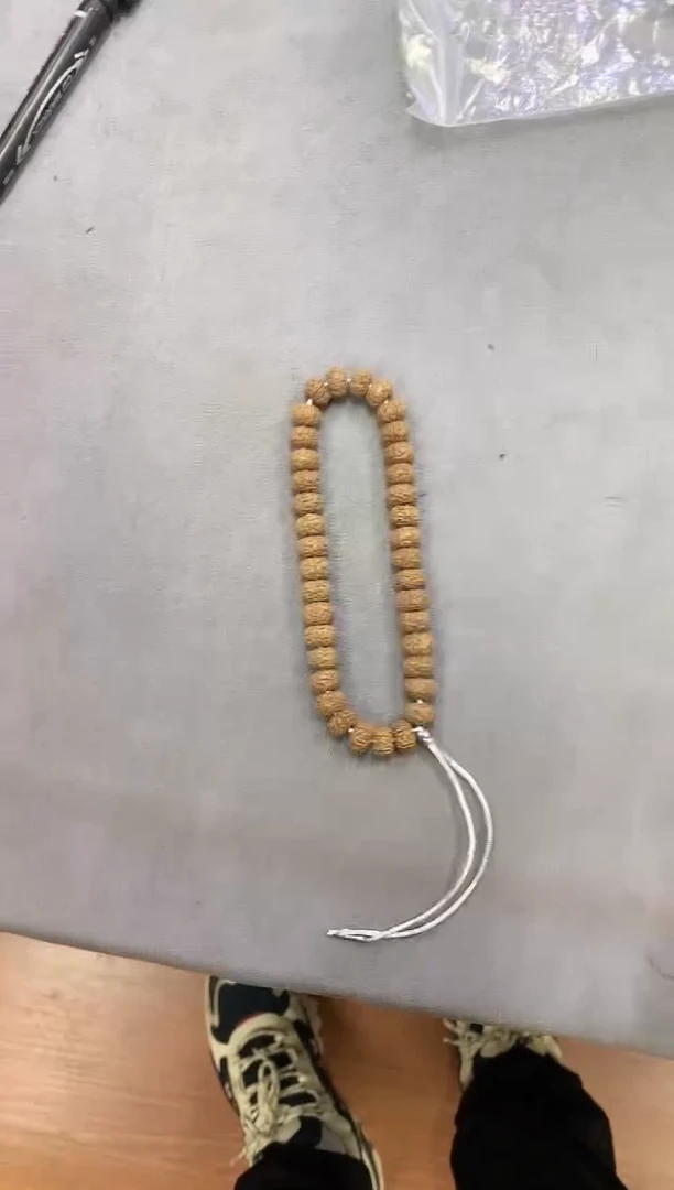 【闪购商品】金刚菩提吊坠0933333333