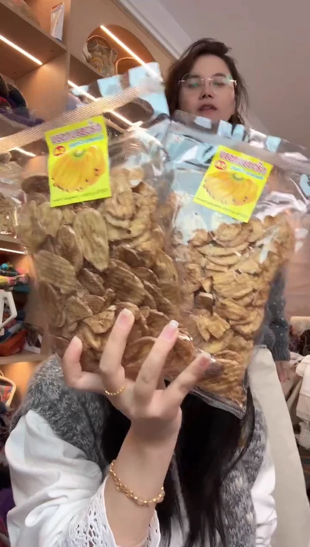 羊毛香蕉片2袋