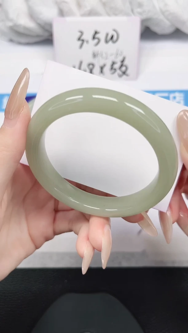 未镶嵌手镯石英岩玉267-58/59