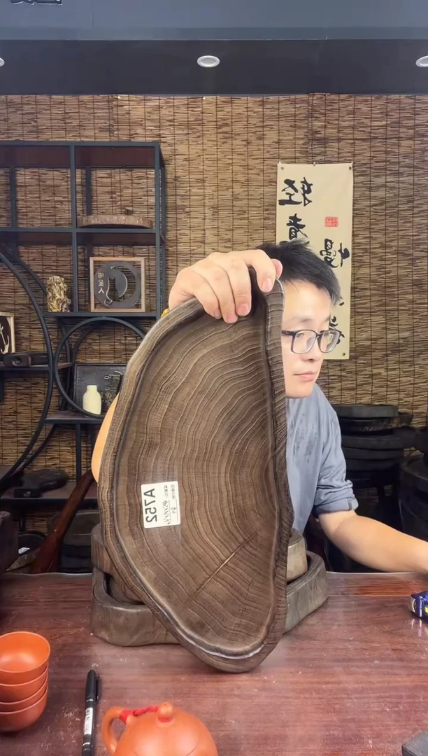 45*21银杏木 572  微瑕