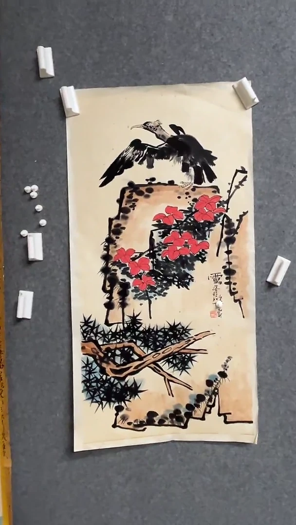 【闪购商品】书法墨香艺苑新号开播藏画