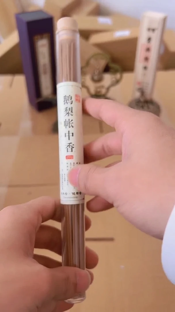 【闪购商品】hhhhhhhhhhh1075