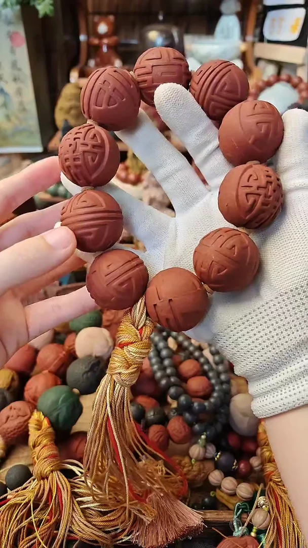 【闪购商品】福禄寿喜才红麝手持一条