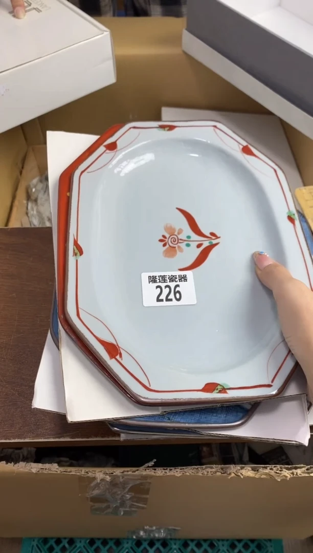 【闪购商品】瓷片隆莲瓷器欢迎大家