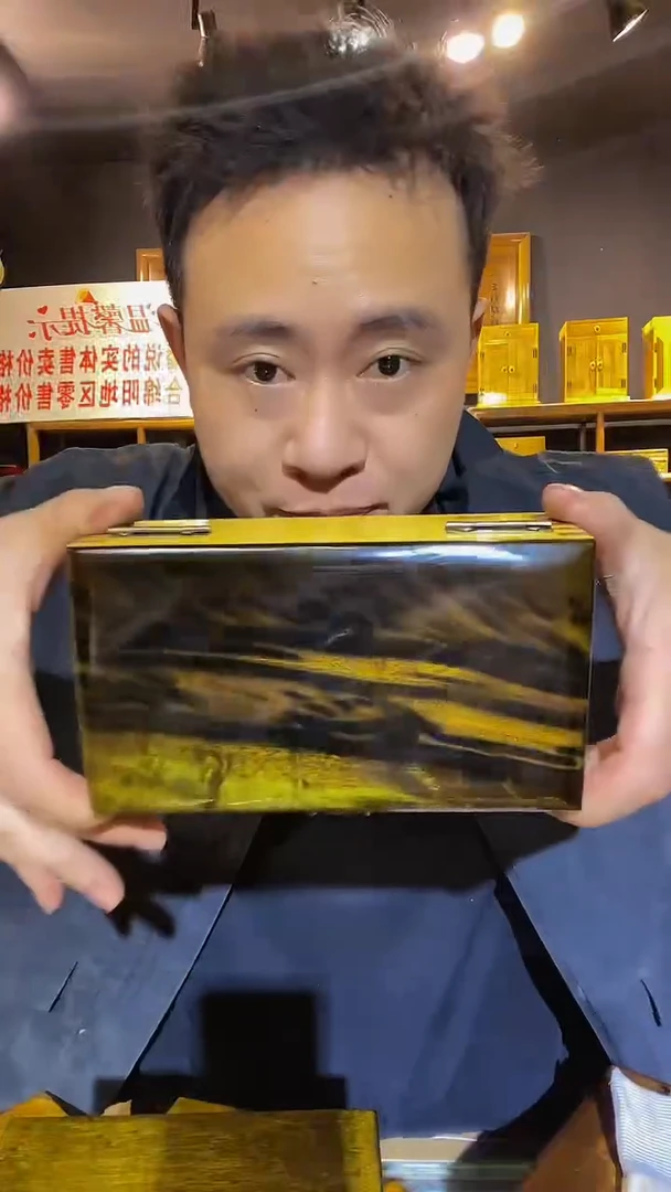 木金丝楠木制品盒子
