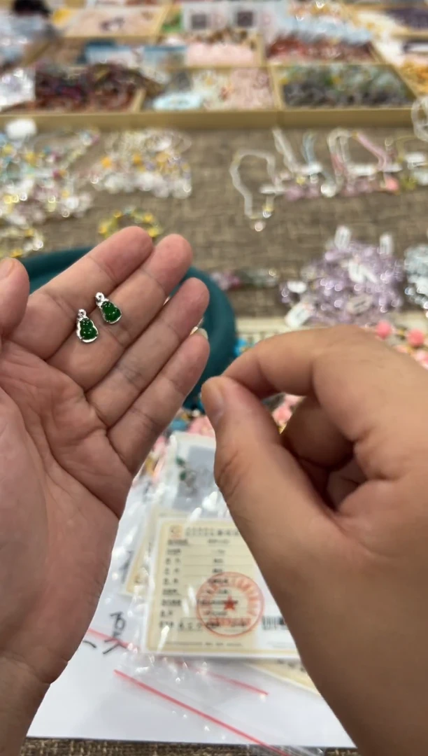 非金属无多样性发一2