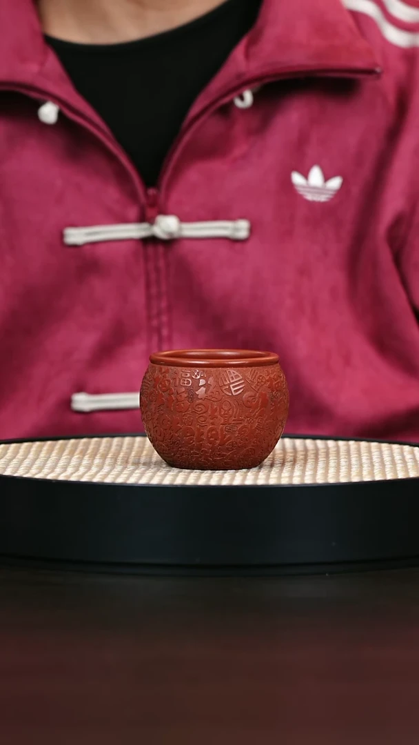 茶杯紫砂大红袍 百福主人杯100cc