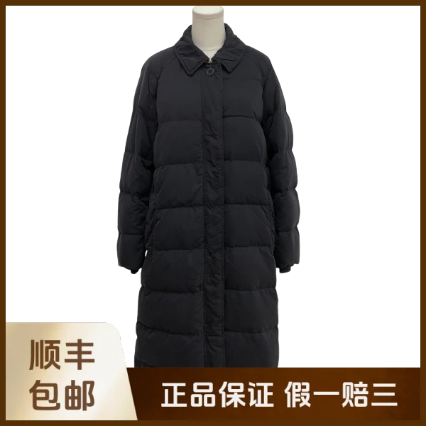 妃鱼/博柏利/聚酯纤维/羽绒服/95新/沐十24