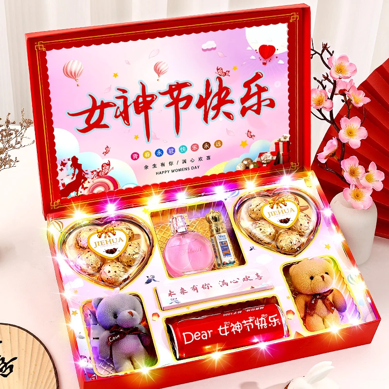 38女神节礼物送女朋友女生老婆定制实用创意惊喜浪漫套装生日礼盒