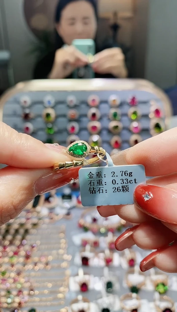 【闪购商品】祖母绿戒指18K金镶嵌0.33.