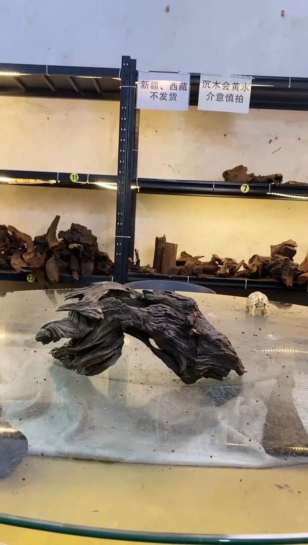 【闪购商品】柚木木艺鱼缸造景素材430
