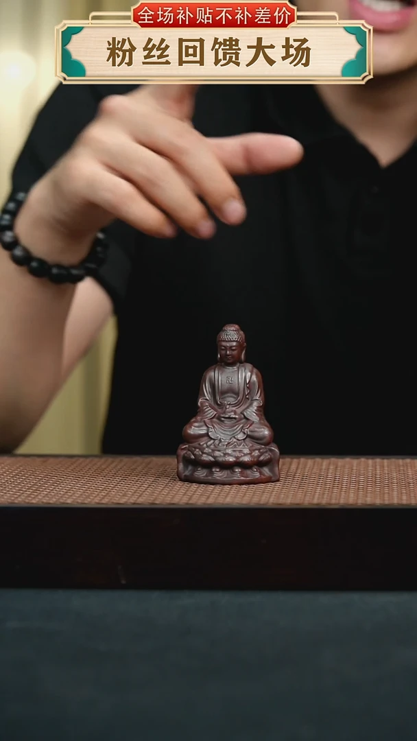 茶壶紫砂如来  手工紫砂