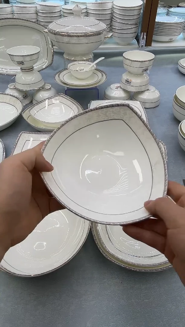 骨瓷玲珑6三角2个