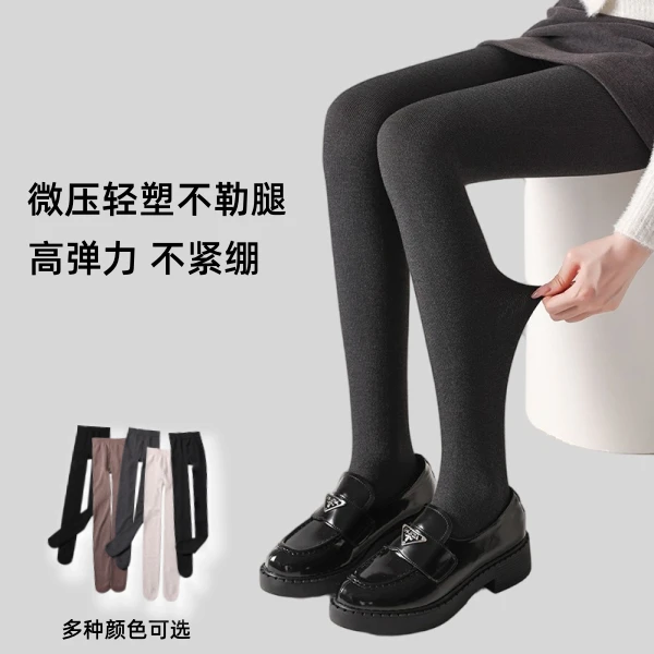 打底裤女秋冬季2025新款保暖加绒加厚黑色秋裤棉裤外穿连脚裤