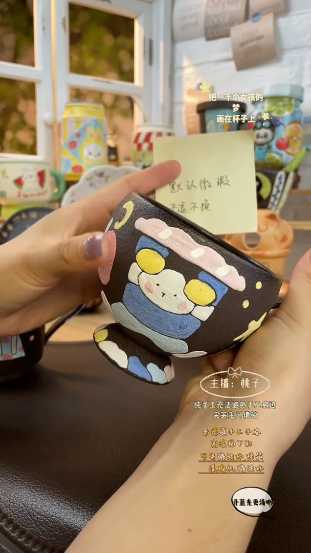 摆件景德镇创意手绘可爱设计师款文创岩彩小熊