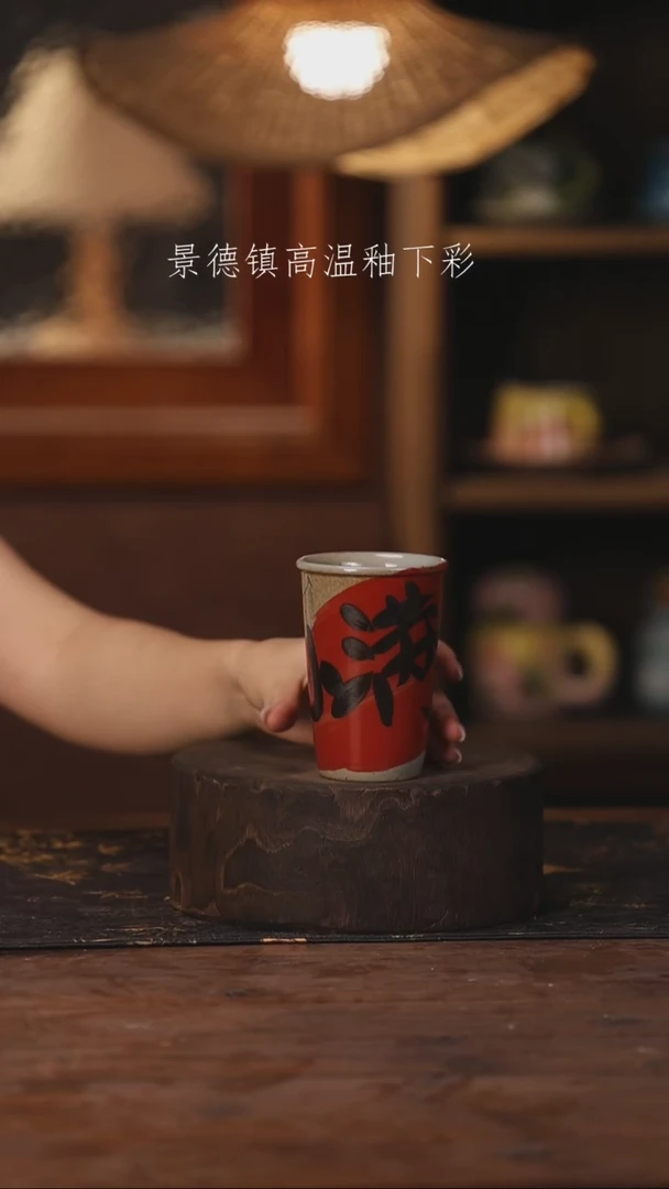 景德镇高温釉下手绘陶瓷208