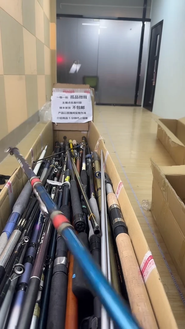 祥*一物一拍 孤品微瑕 以直播间展示为准 如有拆卸不退不换