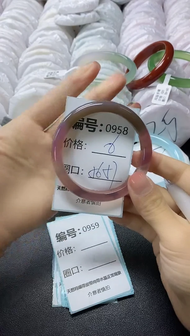 【闪购商品】玛瑙/玉髓手镯未镶嵌958