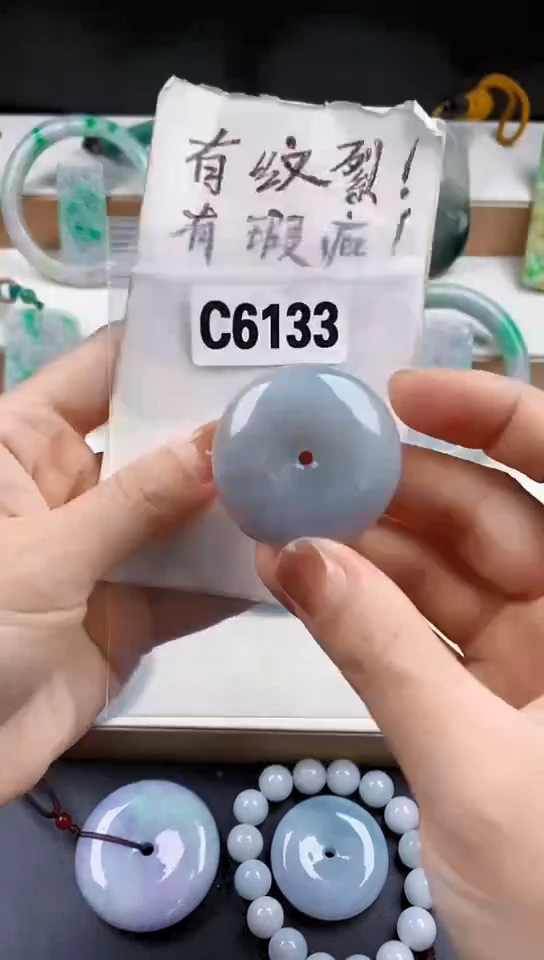 颈饰未镶嵌翡翠天然翡翠吊坠挂件