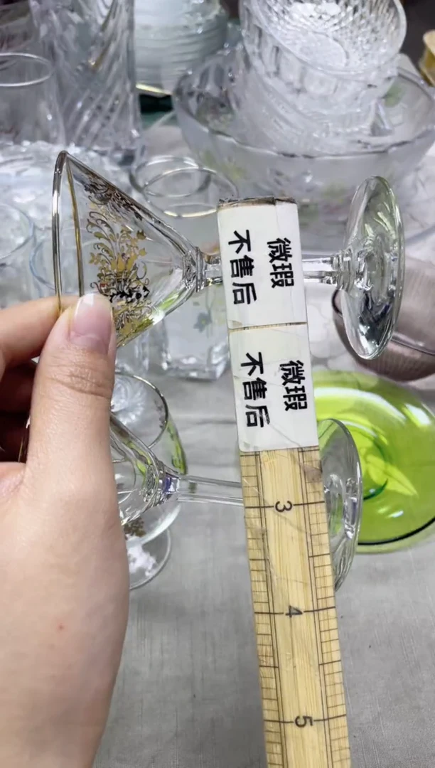 【闪购商品】/516精美瓷器感谢选购