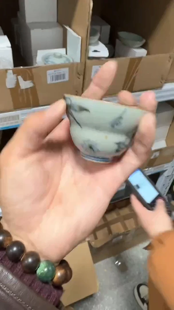 【闪购商品】瓷片1111111@@mdsp006