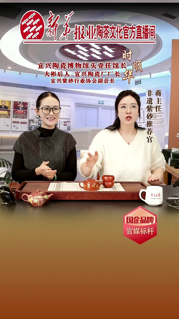 紫砂22