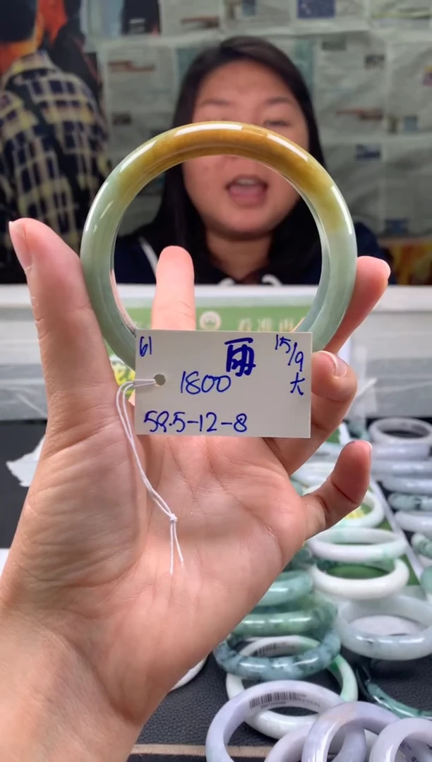未镶嵌手镯翡翠静**落翡翠手镯 下单联系小耳机#61