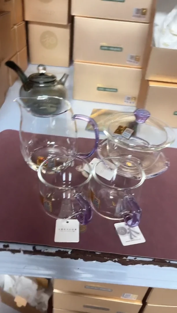 【闪购商品】禅语紫加澄然紫加清禾紫