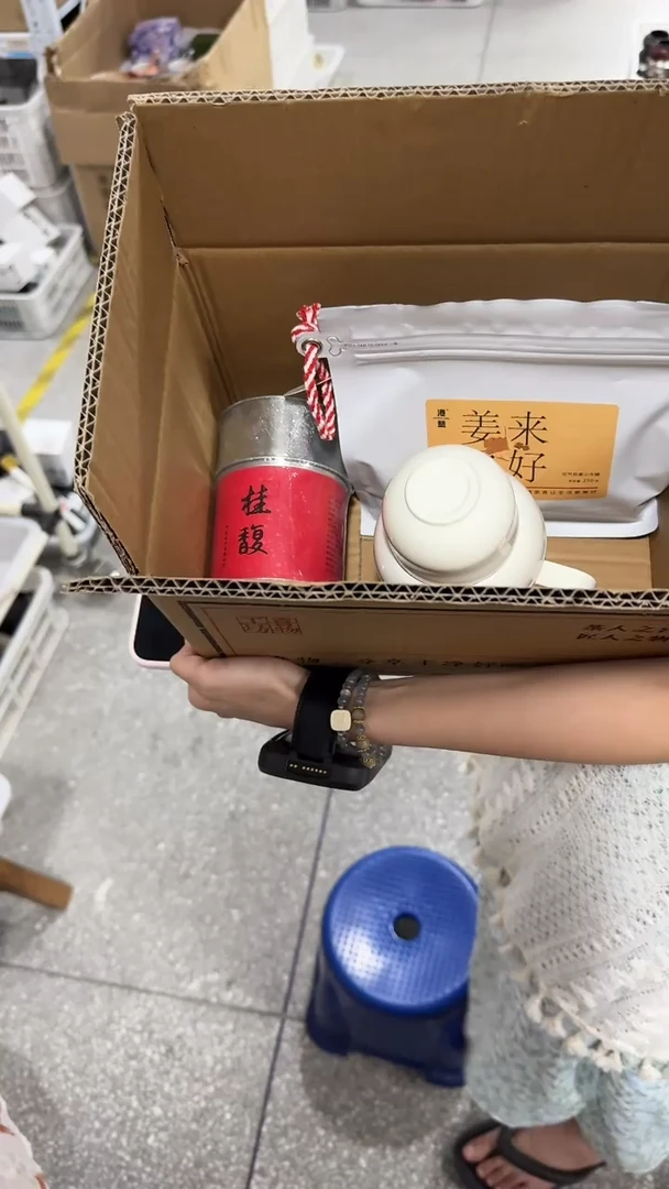 瓷片@@ALZ004+GZ078+CY404