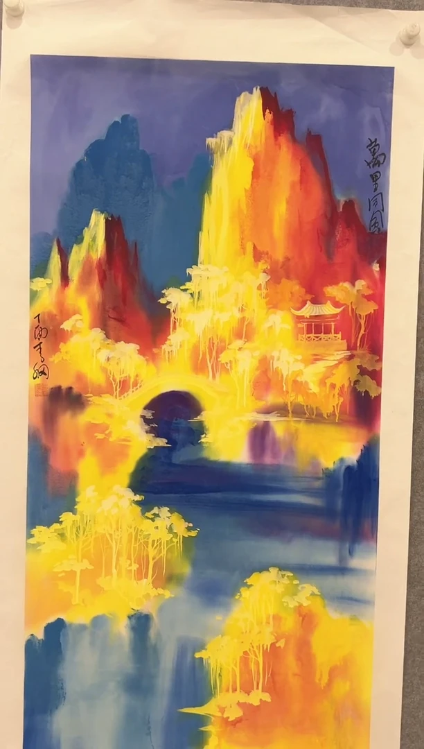 国画李纲-8平尺-山水国画