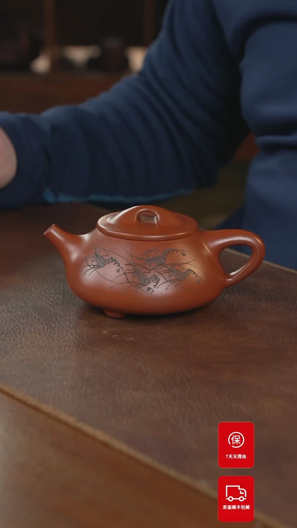 【闪购商品】紫砂茶壶紫砂壶紫砂壶