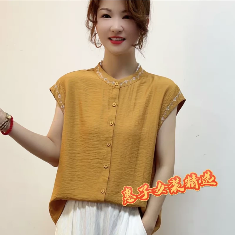 夏季新款洋气刺绣百搭显瘦减龄衬衫女气质优雅休闲纯色T恤短袖