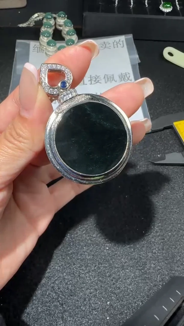 【闪购商品】翡翠吊坠(赠链)未镶嵌多样性发货拍一发一