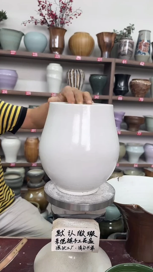 5月6号-高21口14瑕