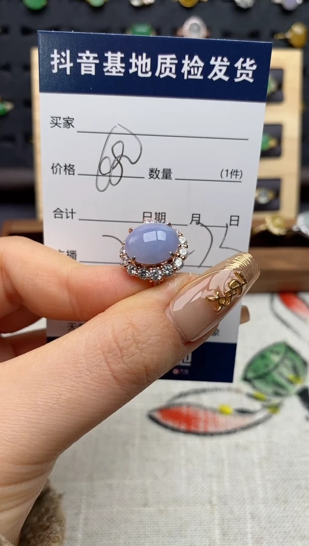 银S925镶嵌戒指翡翠冰**界.