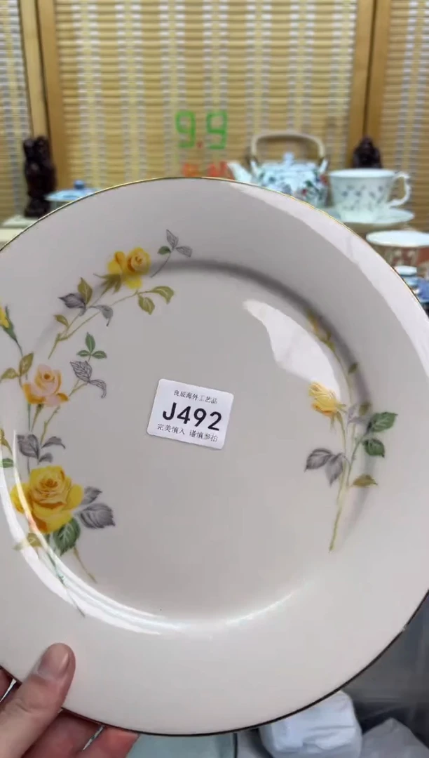 瓷片492JJJJJJJJJJJJ