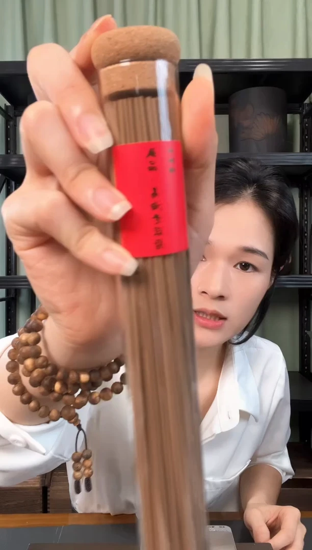 孤品·高油老琼脂沉香线香2克
