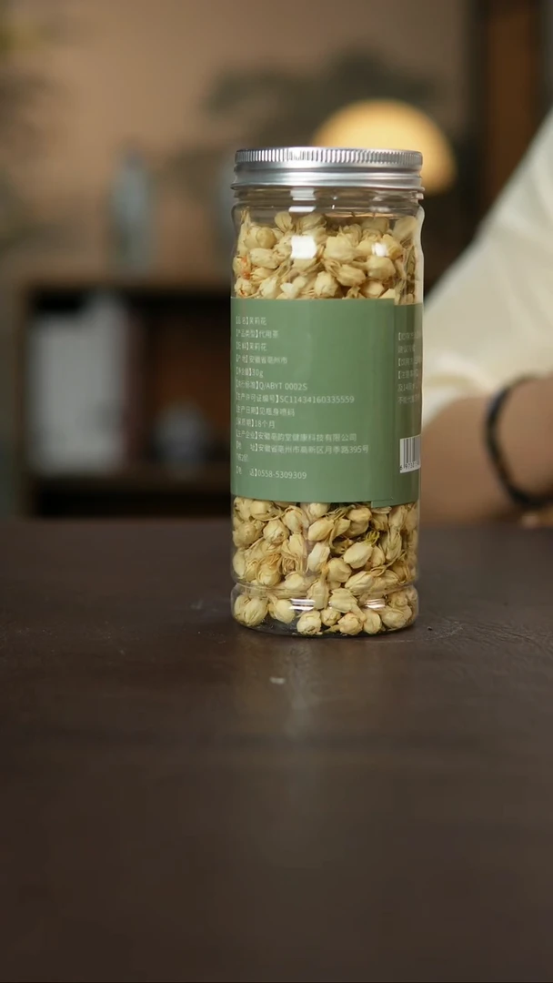 杯景德柴烧手作多人瑕疵